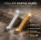 Actives la grâce avec le Collier gravé à la DUA la plus puissante AYATUL KURSI