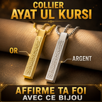 Foi-Protection-Richesse avec le Collier gravé à la DUA la plus puissante AYATUL KURSI