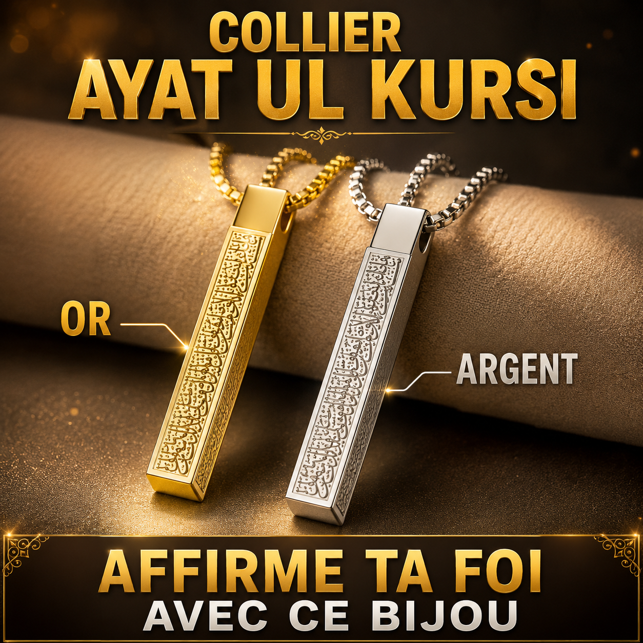 Foi-Protection-Richesse avec le Collier gravé à la DUA la plus puissante AYATUL KURSI